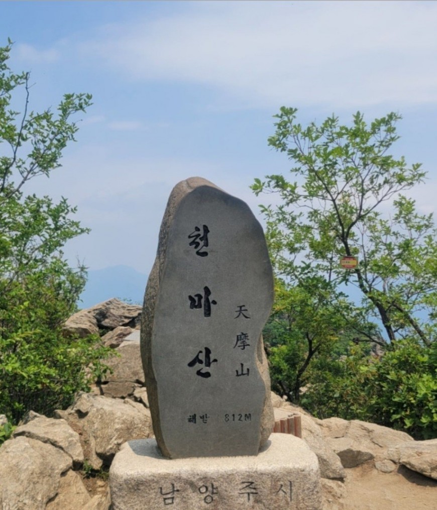 aa7383d11b04ad2e8fd6eab20ddfce1c_1753327162_2097.jpeg