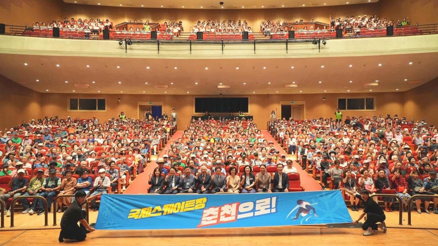 ff26133df713c0598772bd51dc9d40dd_1756796440_1396.jpg